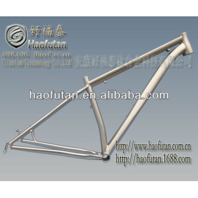 29er titanium bike frame-Special pipe frame