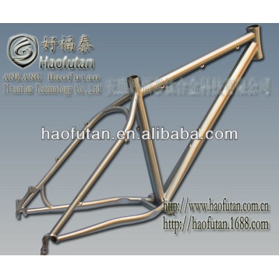 Haofutan China titanium cheap Fat bike