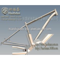 HAOFUTAN Titanium Pinion P1.18 Gearbox Frame with titanium bicycle pinion bike frame